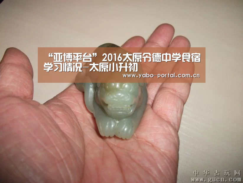 亚博