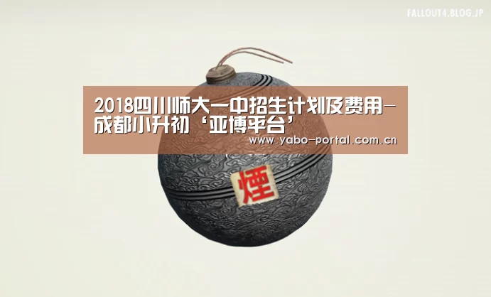 亚博平台