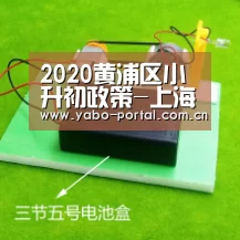 亚博app