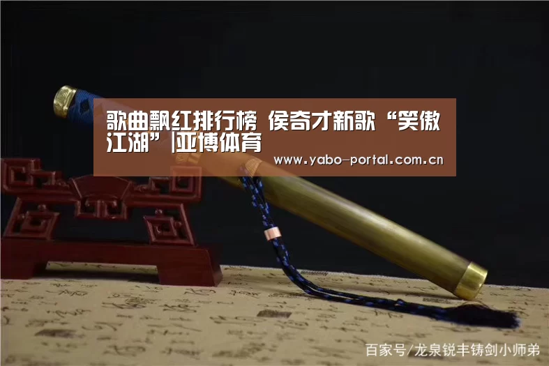 亚博平台