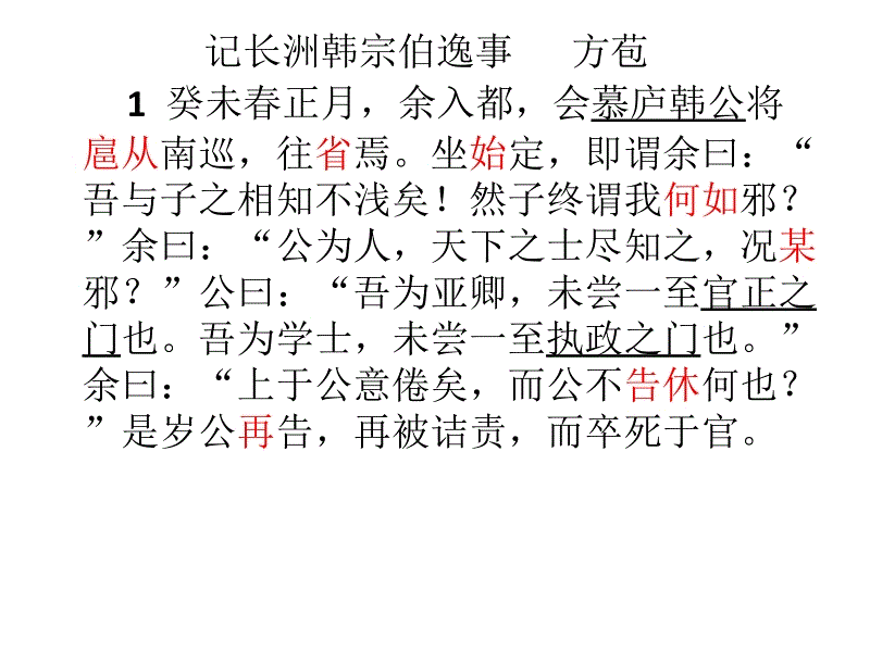 亚博平台